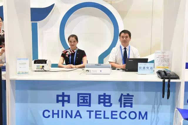 图为中国电信在g20峰会主会场新闻中心服务网点