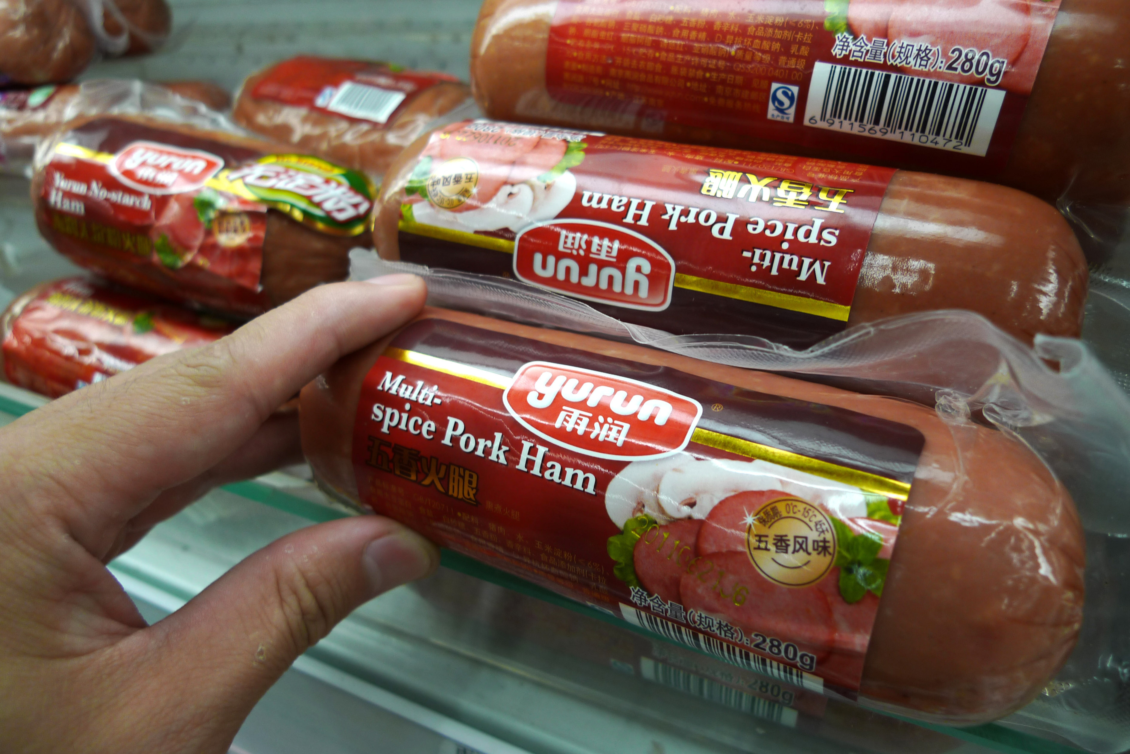 业绩巨亏 雨润食品面临"绝境"