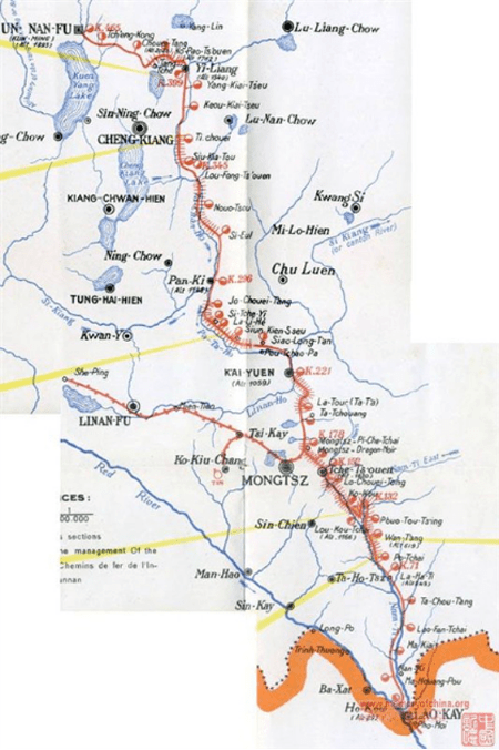 中国国际铁路口岸巡礼之三:河口(山腰)国际铁路通道图片