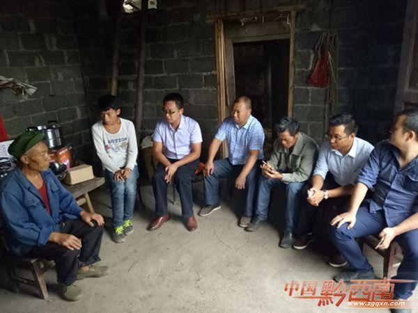 兴仁县有多少人口_兴仁县迁出地图片
