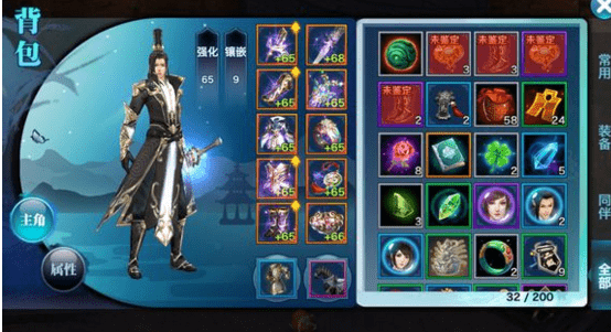 剑侠情缘手游武当同伴搭配攻略