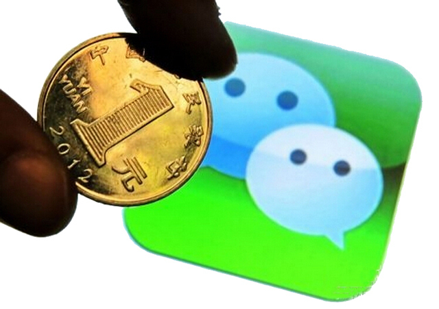 微信支付商户系统的架构揭秘