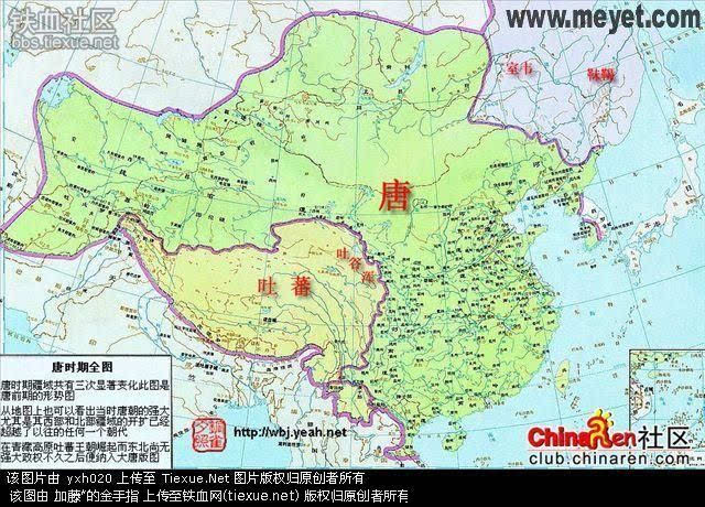 唐朝时代的世界人口_唐朝是好年代 当年日本人都是乘船到中国学文化的 但是