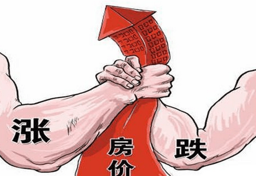 房地产对gdp的贡献_各国贡献的全球gdp(2)