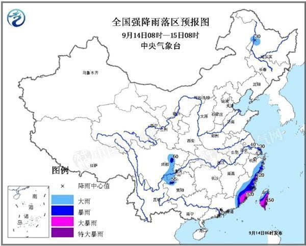 暴雨黄色预警:福建广东台湾有大暴雨或特大暴雨