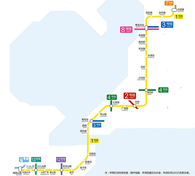 跟着地铁去买房青岛地铁1-16号线规划换乘详解