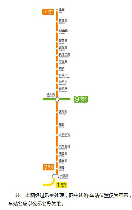 随着地铁去买房青岛地铁1-16号线规划换乘详解