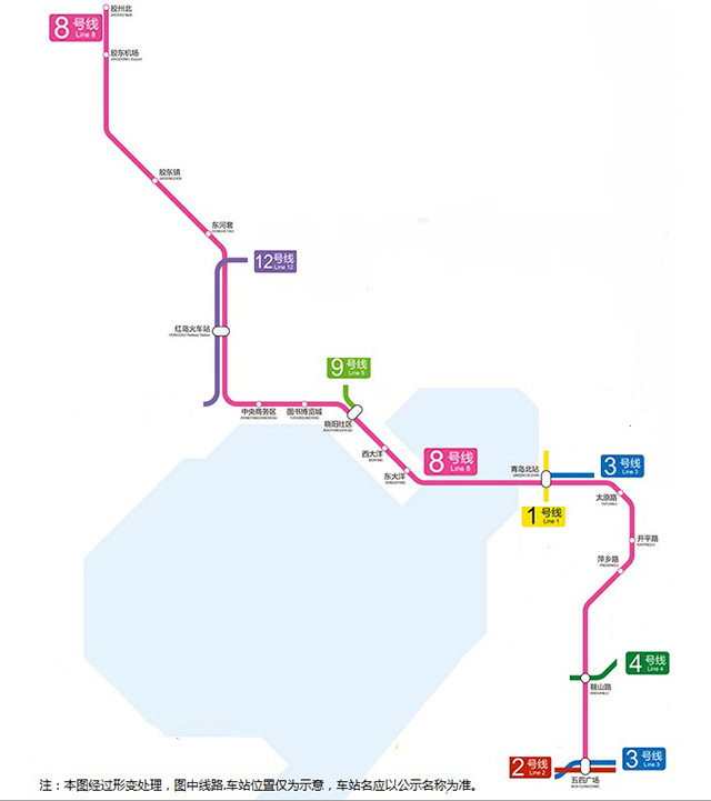 地铁7号线: 青岛地铁8号线,路线起自铁路胶州北站,沿线主要经过胶东