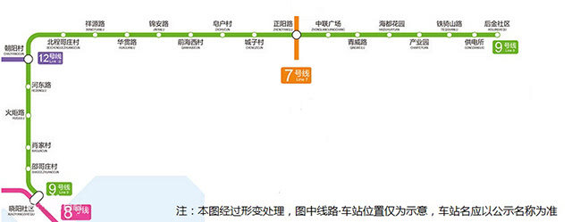 随着地铁去买房青岛地铁1-16号线规划换乘详解