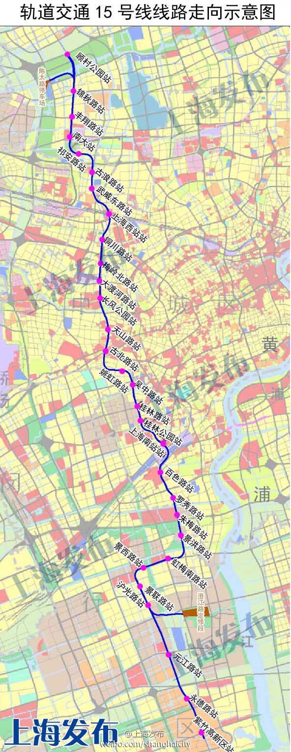 多图"剧透"上海地铁建设:4条新线 5线延伸