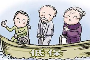 江西省,余江县吃低保精准扶贫济困有一半是不