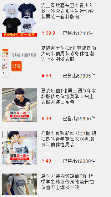 我用的是iphone5的页面尺寸(320*568),超过了页面尺寸,所以我们要来做