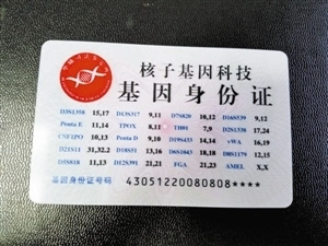 北京孩子如何办_北京办周六日_北京周末可办理
