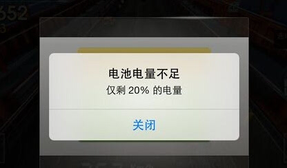 get技能:手机爆炸怕吗?你会给手机正确充电吗?