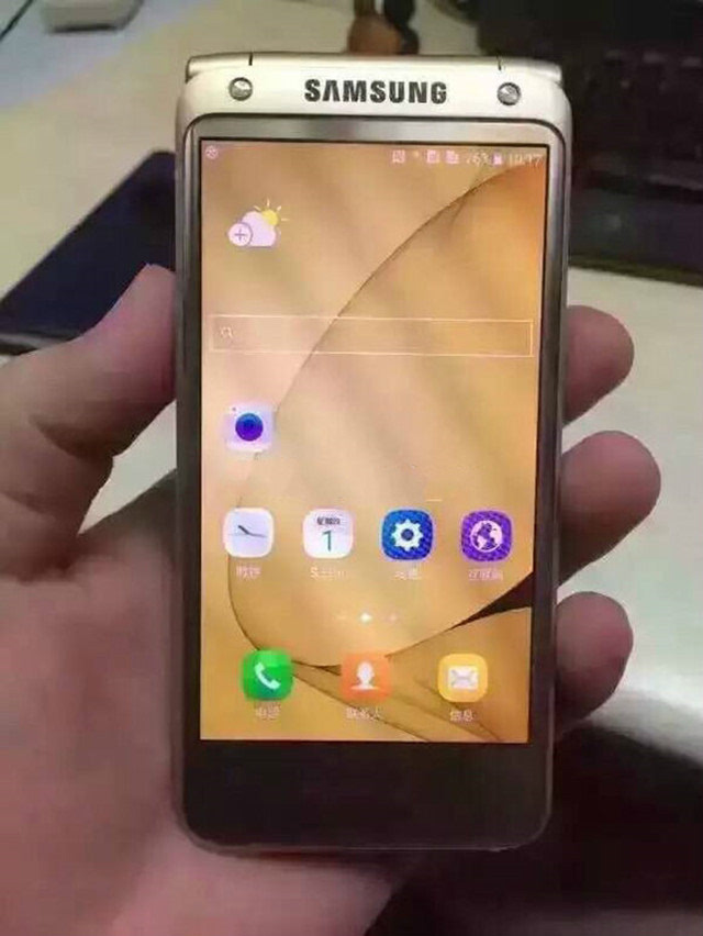 三星翻盖w2017谍照曝光:雍容华贵土豪爆款