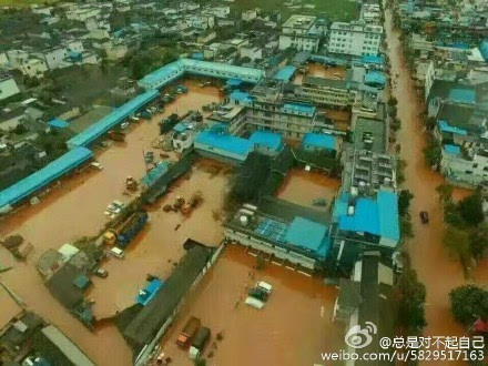 剑川县人口_剑川县景点图片