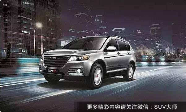 suv保养费用排行榜_15万买小型SUV,保养费用低,这几款适合90后姑娘