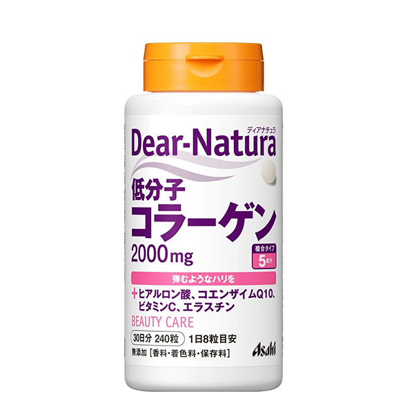 PrimeԱר＾ػݣAsahi ,һһһֳ Dear Natura ͷӽԭӪ 240 