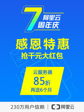 锤子科技困境:从乐视小米到华为并购传闻里折