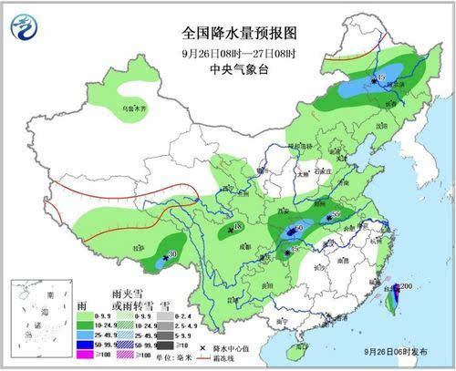 闽东北哪里人口最多_人口老龄化图片(2)