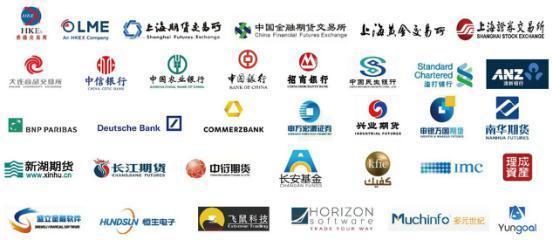 第二届中国（上海）国际金融衍生品创新论坛11.25开幕