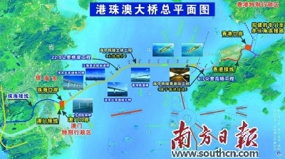 港珠澳大湾区2017年经济总量_港珠澳大湾区地图