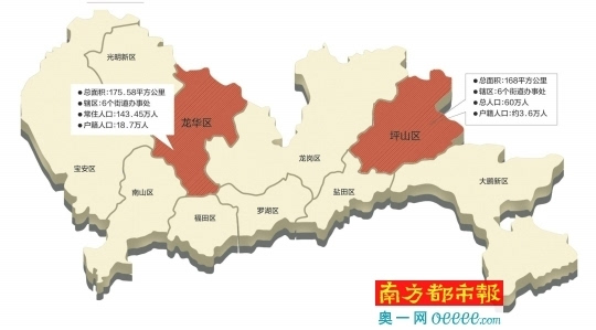 坪山区,以龙华,大浪,民治,观湖,福城,观澜等6个街道的行政区域为龙华