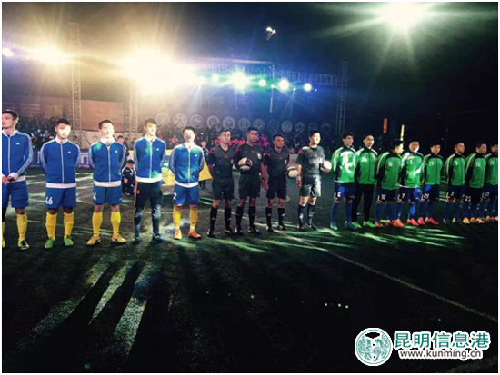 2016 CFCC城市足球冠军杯敲响中国业余足球