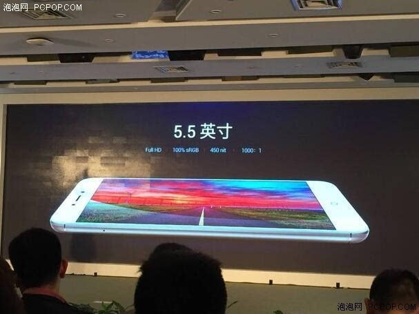 主打超长续航 360手机N4A正式发布-搜狐