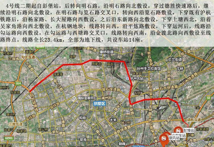 地铁三期规划批复在即最全线路规划在此