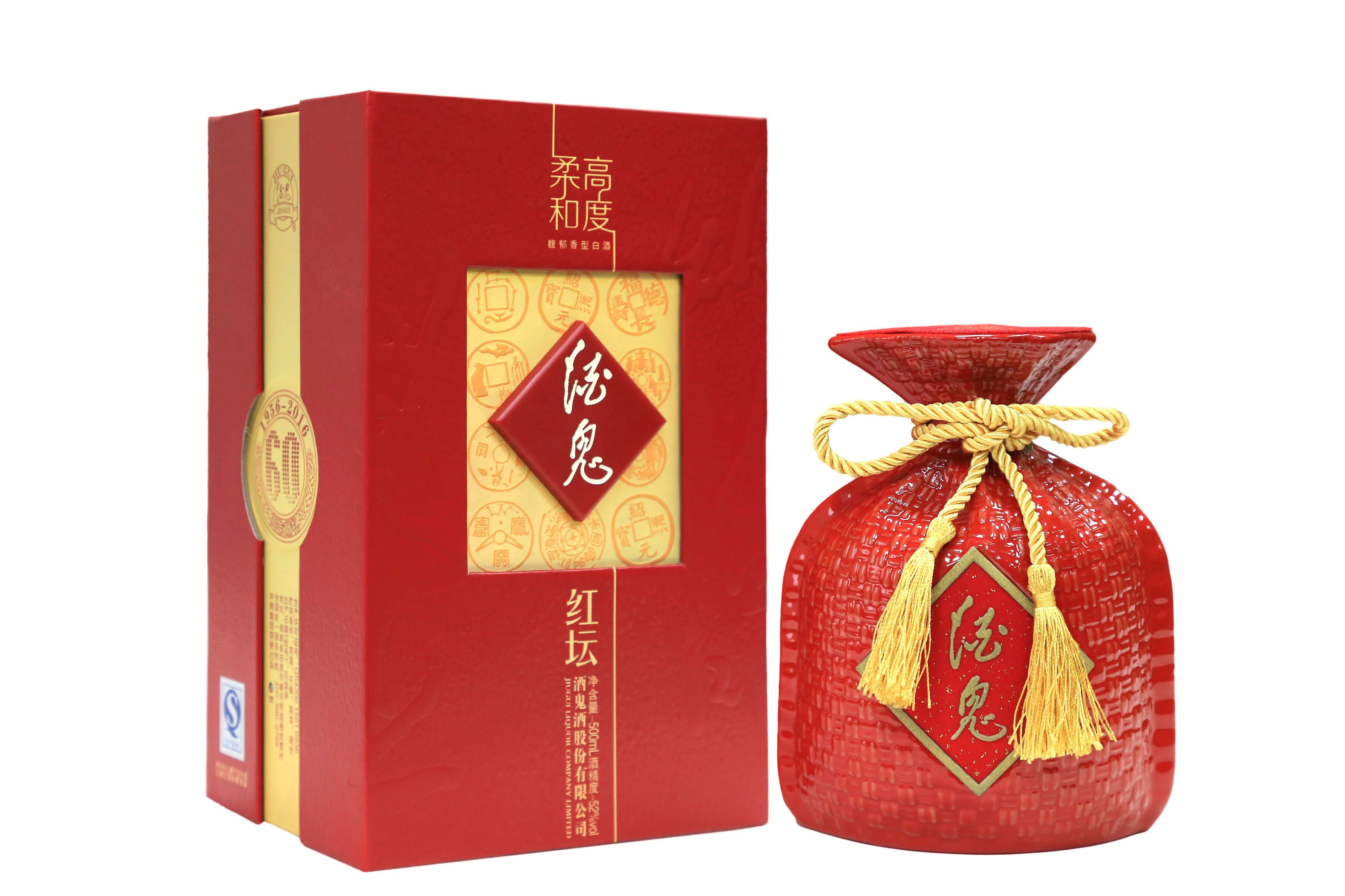 酒鬼酒佳节"送大礼,亲友共品"馥郁香"