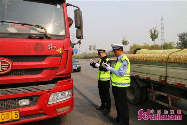 货车违法载人发生交通事故怎么处理