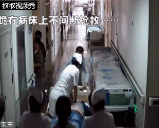 这个视频传疯了!栖霞医院监控拍下的惊人一幕