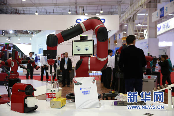 2016世界机器人大会开幕 尖端领域最新技术亮相