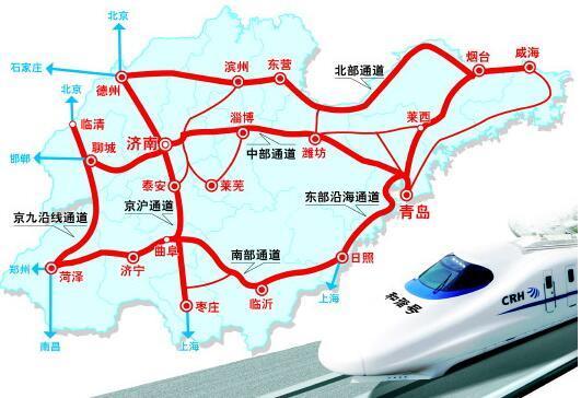 山东半岛城市群高铁网确定 济南滨州将实现快速直达