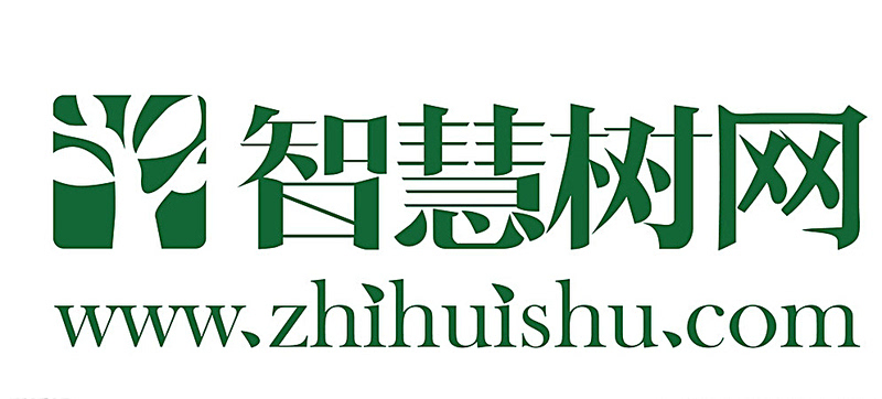 学分课程共享平台智慧树网完成3.5亿B轮融资
