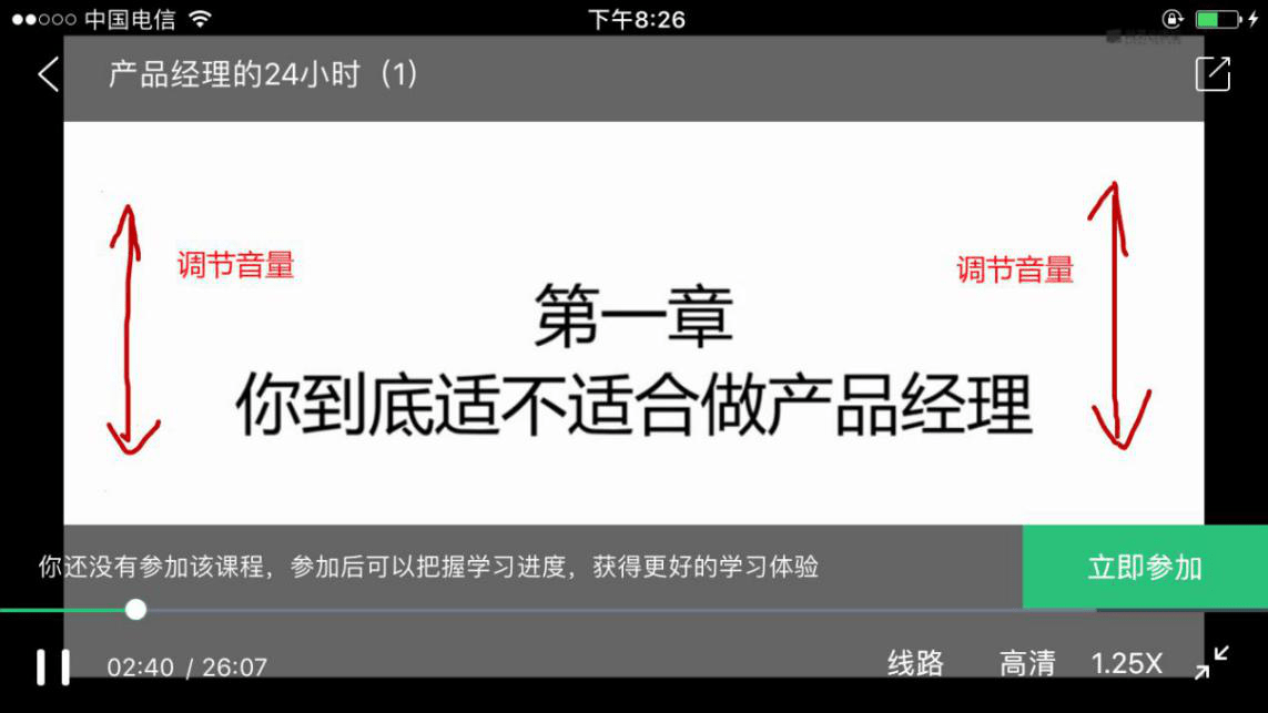 大学教案模板空白表格下载_空白个人简历表格下载word格式_大学教案模板空白表格下载