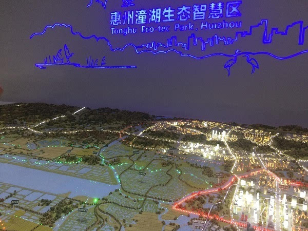 潼湖生态智慧区要成为惠州的绿色引擎