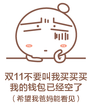 北青菌送你们一缕别样的清风