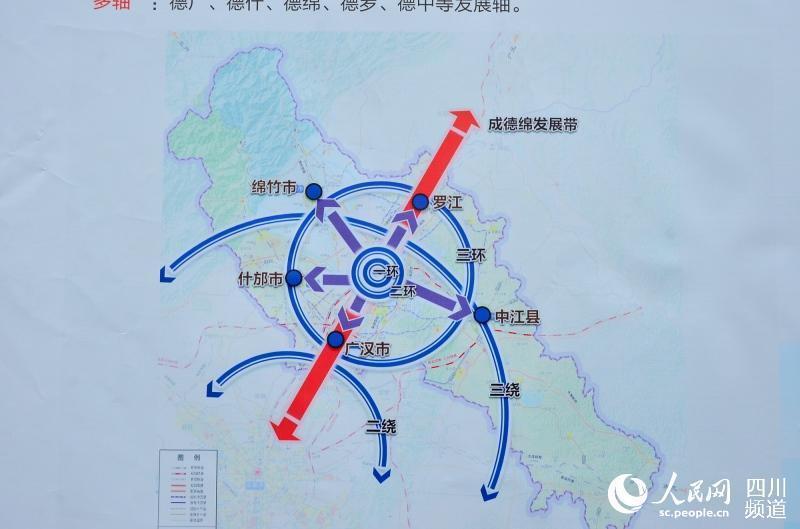 天府大道北延线开工建设 与南延线贯通是成德两市主轴线