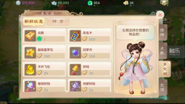 147877959549666450.JPEG