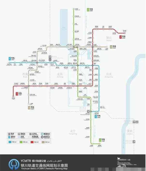 [给力]银川拟规划6条轨道交通线路,1号线长28.9公里横贯东西