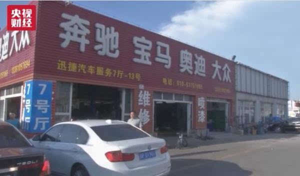 哈尔滨为什么人口流失_哈尔滨啤酒(3)