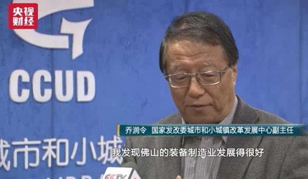 人口流失负面_农村人口流失图片