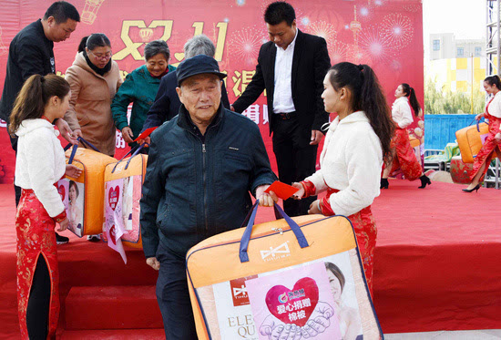 南京地税党员服务公益慈善共献爱心