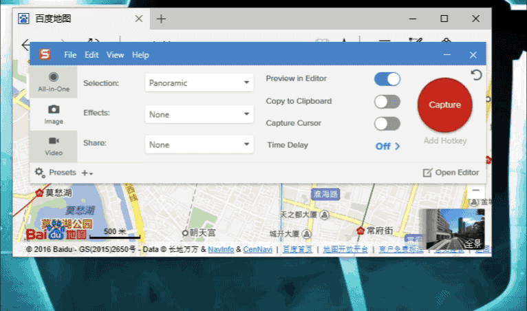 [独家福利] 拥有截图,标注与分享的专业生产力工具:snagit