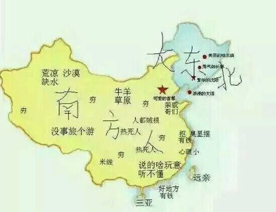 东北三省人口数量_明时东北地区人口