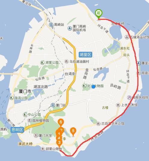 00至11月13日14:30对厦门市思明区,湖里区环岛路赛道(北起:枋钟路到