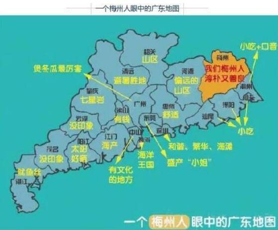 云浮市人口_云浮市地图(2)