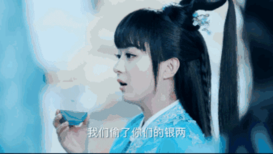 碧瑶输了性命却赢了爱情,总有些